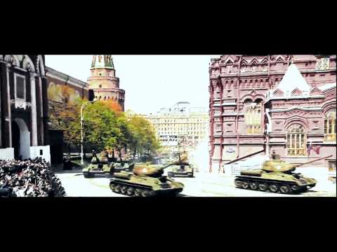 CARLOS PERÓN Victory day