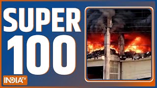 Super 100 : देखिए आज सुबह की 100 बड़ी ख़बरें फटाफट अंदाज में | Top 100 Headlines Today | May 14, 2022