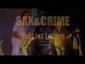 Sax & Crime (AT)