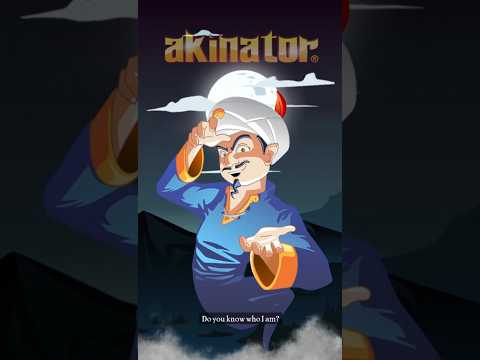 App video