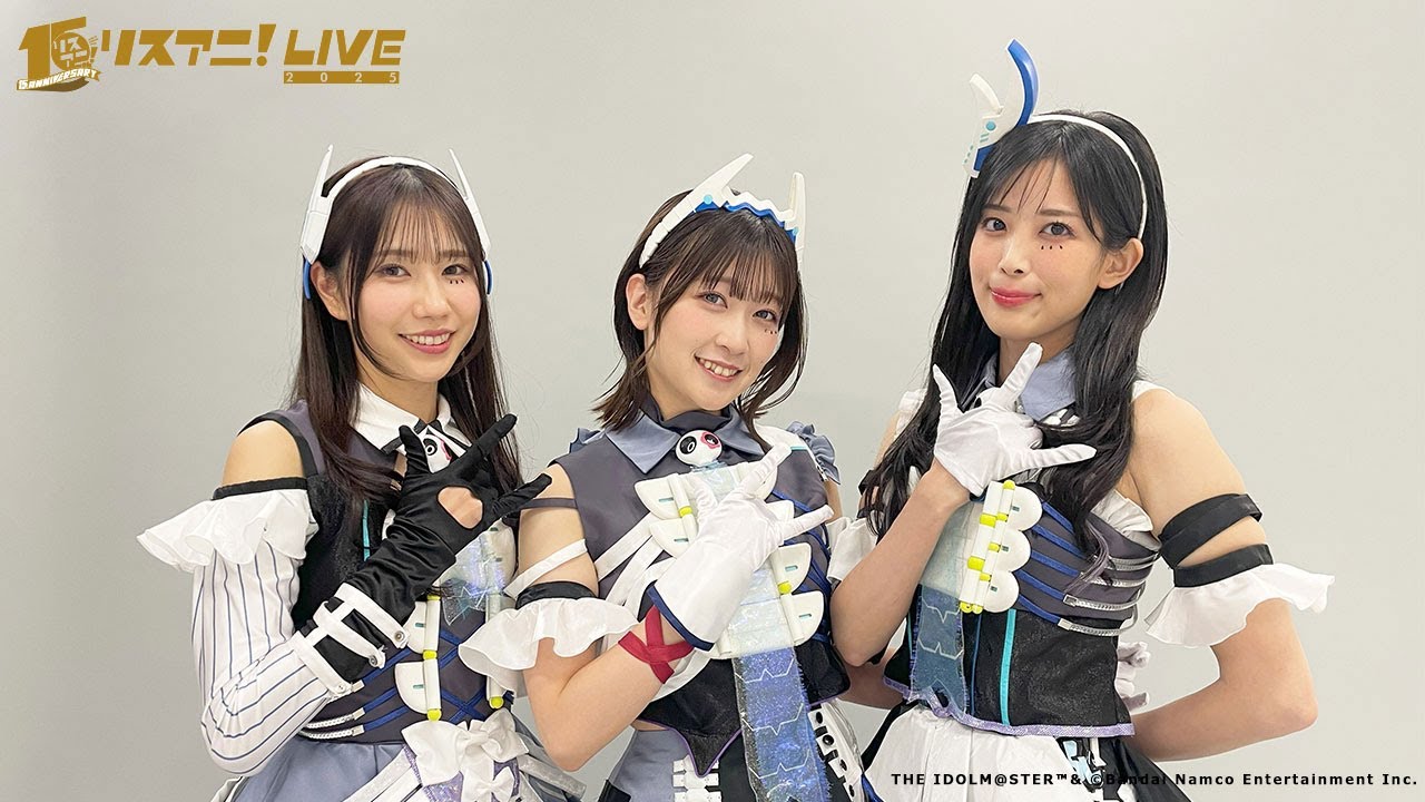 Performers dressed as Straylight idols from THE IDOLM@STER SHINY COLORS at LisAni! LIVE 2025 event