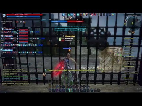 Tera Online - Cтрим #81