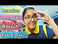 Reacting on my CBSE Result |Class 11th | Pass or Fail?? | Result Reaction| Pragati shreya