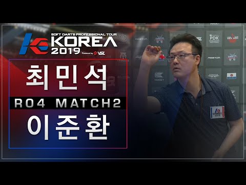 MinSeok Choi vs Junhwan Lee - Ro.4 Match2- Dartslive KOREA 2019 STAGE1
