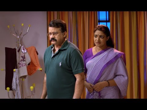 Bhramanam I Episode 31 - 26 March 2018 I Mazhavil Manorama