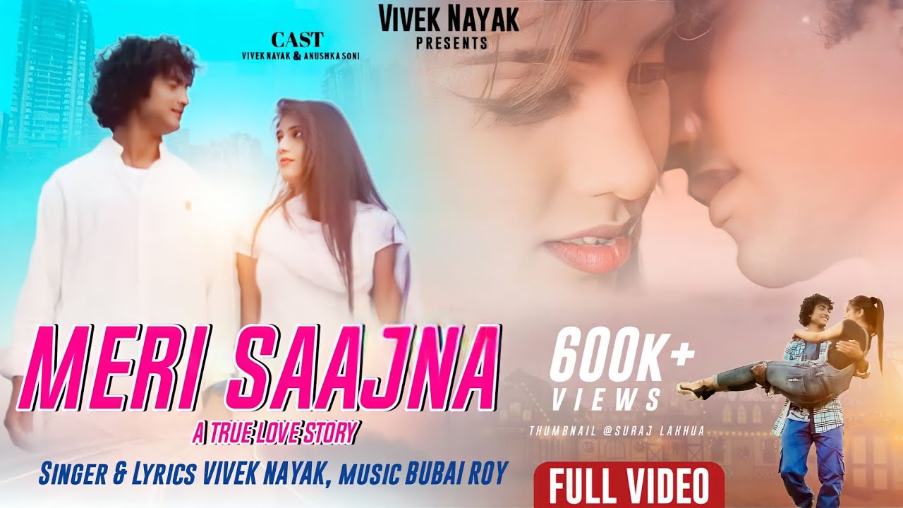 Meri Saajna True Love Never Die || Anushka Soni || Vivek Nayak || New Hindi Sufi Love Song