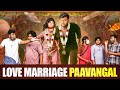 Love Marriage Paavangal Parithabangal