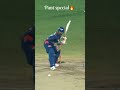 Copyright 2025 IPL All Rights Reserved