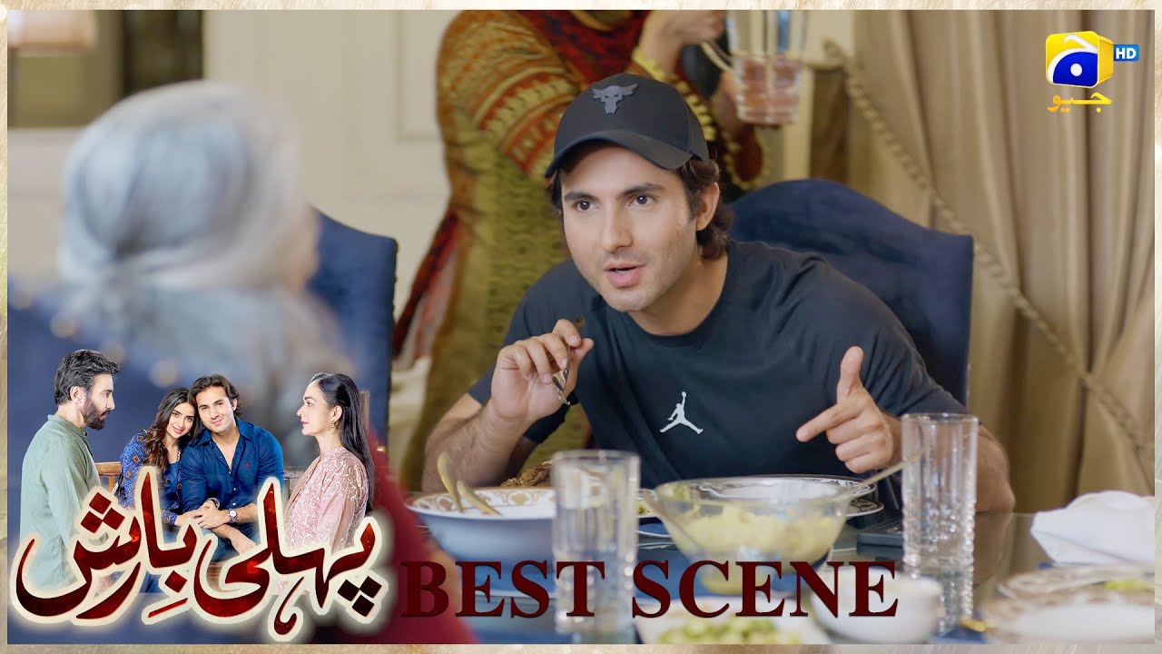 Pehli Barish Episode 03 | 𝐁𝐞𝐬𝐭 𝐒𝐜𝐞𝐧𝐞 𝟎𝟐 | Aijaz Aslam - Saboor Ali || Har Pal Geo