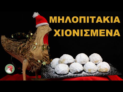 Χιονούλες από την Πάτρα