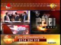 today-sirasatv-01-01-2015