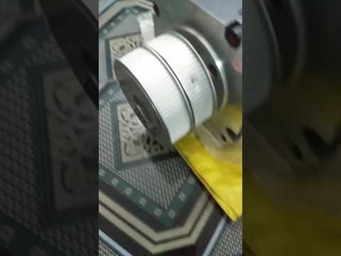 Servo Drive