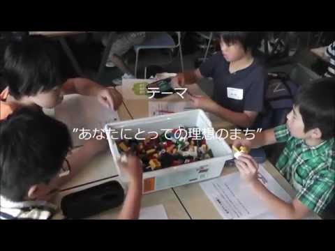政治経済学科 思考力セミナー ムービー2016