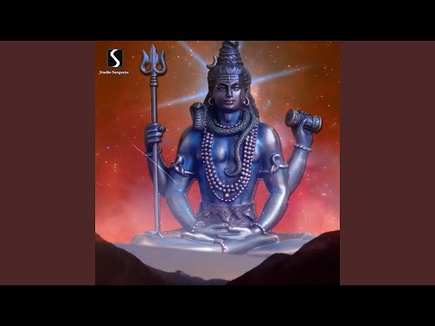 Theme Of Shiva