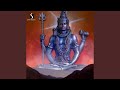 Theme Of Shiva