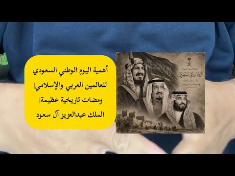 Yemeni Windows Media