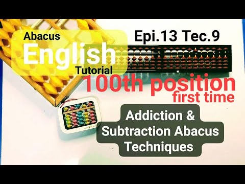 Abacus in English Addition and subtraction Episode 13 Technique no. 9/ #education #abacus