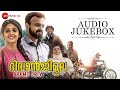Diwanji Moola Grand Prix Official Trailer New Malayalam Movie Kunchacko Boban Nyla Usha