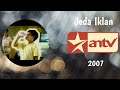 Jeda Iklan ANTV 2007