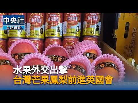 youtube影片