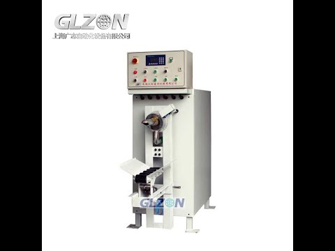 🔥 Revolutionize Your Packaging Process | Valve Bag Packing Machine — Efficiency Meets Precision 🔥