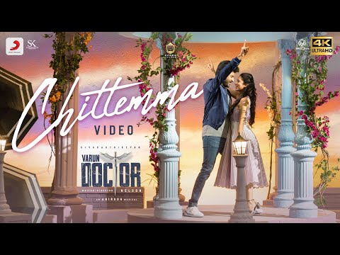 Chittemma — watch video