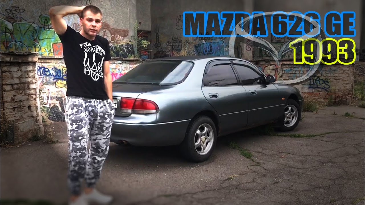 Review MAZDA 626 ge _ 1993
