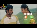 Bharani Movie Bgm Ringtone | Tamil Bgm Ringtones | Mobile Ringtones | South Indian Bgm Ringtones