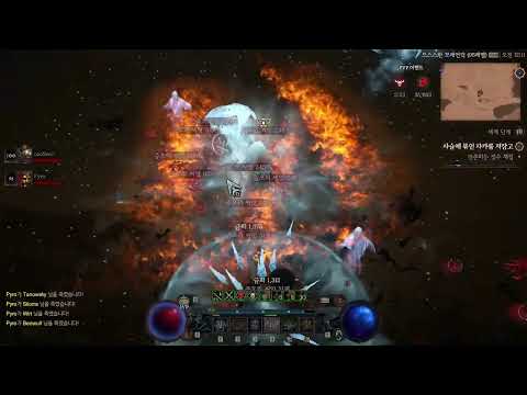 PVP Firewall Sorc DPS test- v1