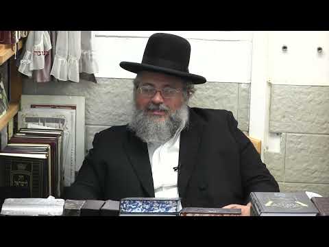בגובה העיניים-הרב יורם אברג'ל וממשיך דרכו החיד"א-"ובשר בשדה…"-ד' אייר