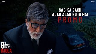 more_videos movie image - 2