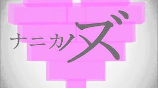 [PV] Perfume 「Plastic Smile」 (Fan-made 自作MV)　AviUtl練習作品②