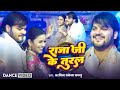Dance Video राजा जी के तुरल Arvind Akela Kallu Raja Ji Ke Tural Shilpi Raj N