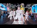 K POP IN PUBLIC ONE TAKE ALLDAY PROJECT FAMOUS Dance Cover SBS Dance Break TIMES SQ NYC