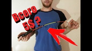 Обзор зимних удочек с алиэкспресс