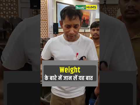 How to lose excess body fat with healthy diet | Dip Diet Benefits | Dr Brc #shorts #fatloss