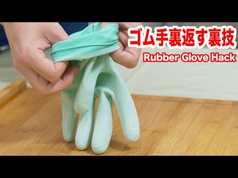 子供用手袋を使った木工作業