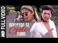 Ankhiyon Se Goli Mare Full Video Song Dulhe Raja Sonu Nigam Govinda Raveena Tandon