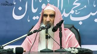 صورة تفسير سورة القيامة