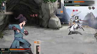 Re: [閒聊] 對活俠傳幾個改動劇情的評價(雷)