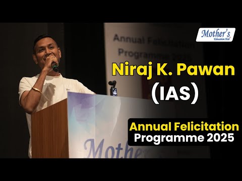 Mothers Education Hub Bajaj Nagar Jaipur  Video 1