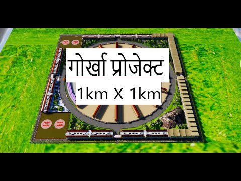 Urban engineering design | Gorkha hotel | Bhupu army | gorkha regiment