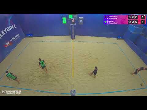 02:15 D. Kharchenko / M. Brylliantov - O. Yurtov / R. Voloshchuk 17.03.2023|Winners Beach Volleyball