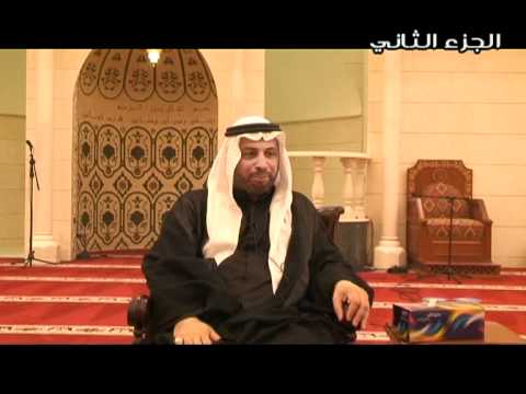 ⁣الإمام الصادق عليه السلام- القسم الثاني.