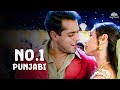 No 1 Punjabi Chori Chori Chupke Chupke 2001 Song Salman Khan Rani Mukherjee