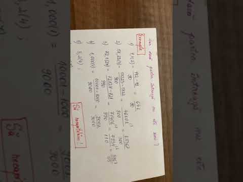 Lecția 18 - Fracții zecimale