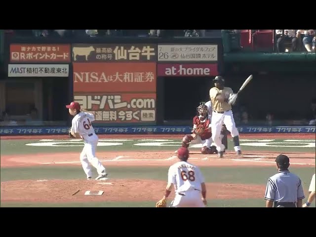 【6回表】バファローズ・ブランコ 逆方向へ2点タイムリーヒット!! 2015/7/11 E-Bs