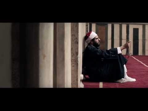 فيلم قصير "حاضر مع المتهم"