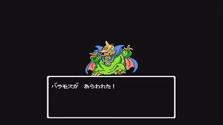 LIVE 令和の時代にDQ3 part8 短時間