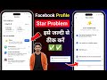 100 Slove Facebook Profile 500 Followers For 30 Consecutive Days Problem Facebook Star